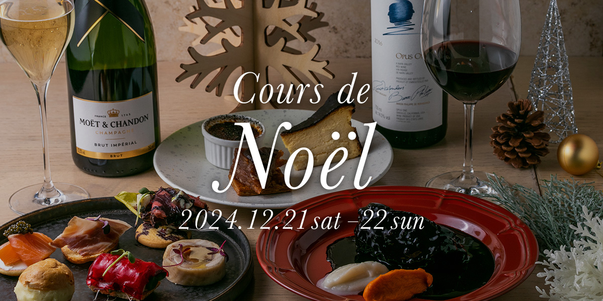 東京 日本橋 サローネ ヴァンドルディ 生演奏ライブ